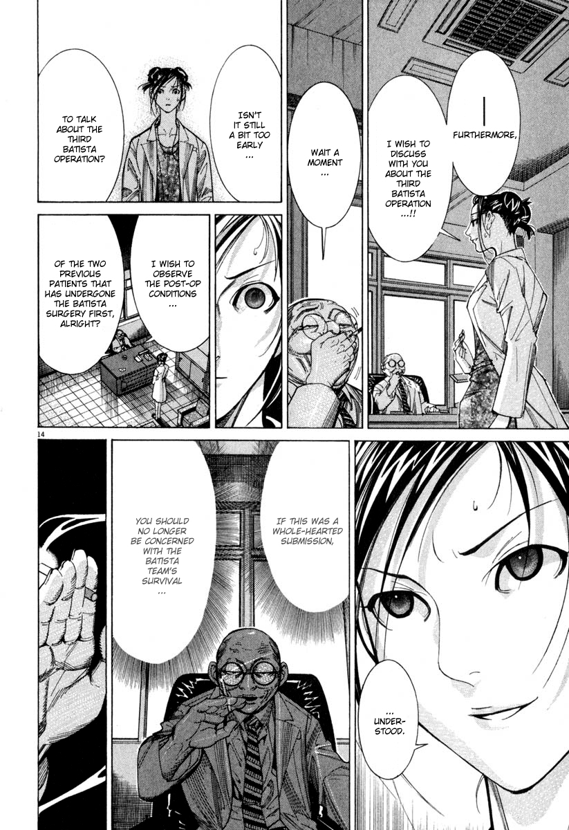 Team Medical Dragon Chapter 57 page 19 - Chapter 57: Proponent