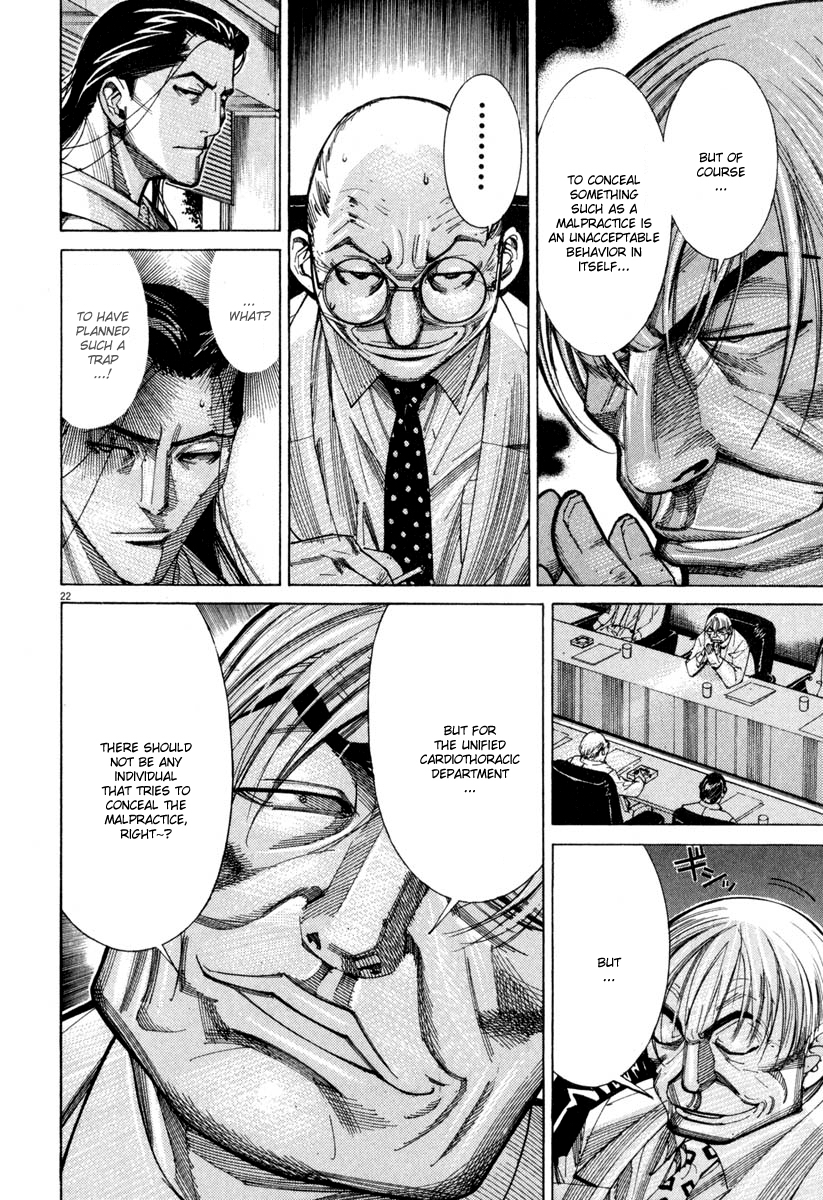 Team Medical Dragon Chapter 57 page 26 - Chapter 57: Proponent
