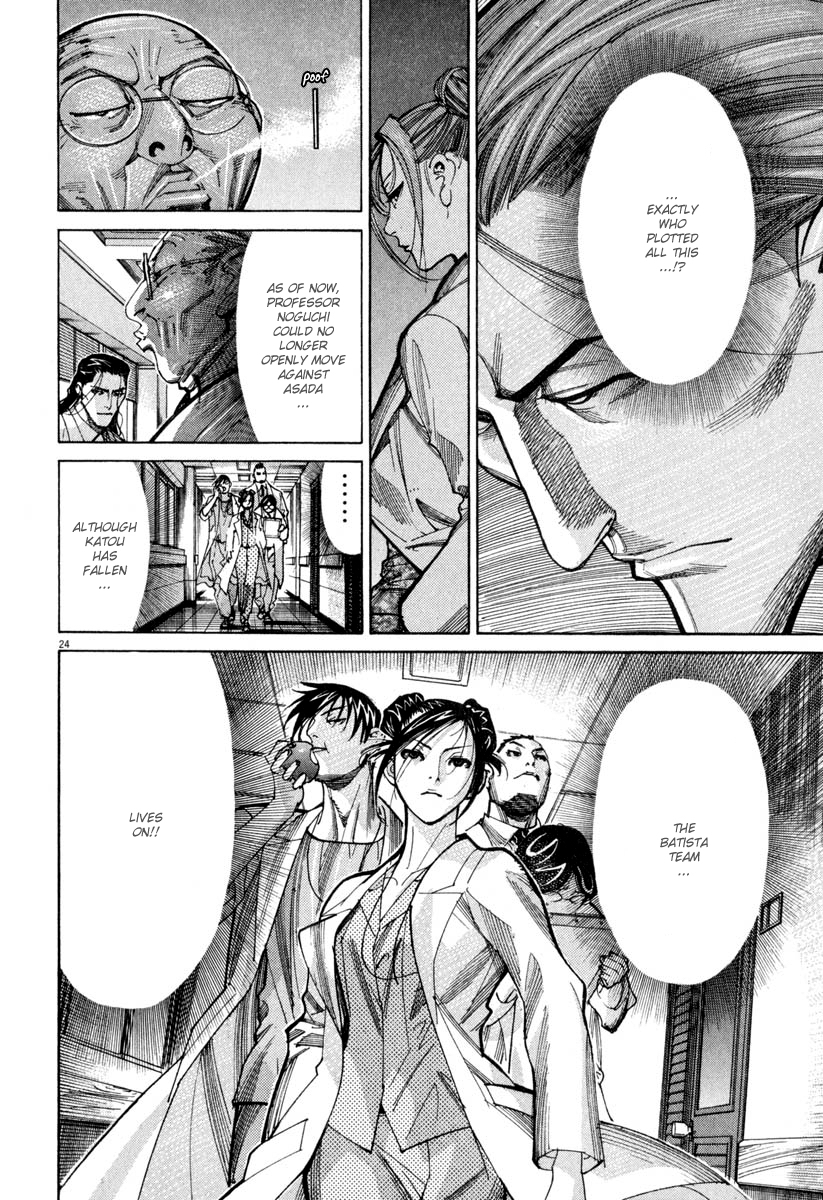 Team Medical Dragon Chapter 57 page 28 - Chapter 57: Proponent