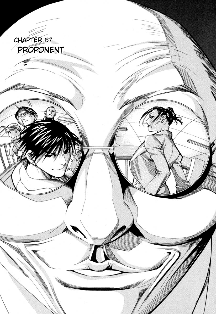 Team Medical Dragon Chapter 57 page 6 - Chapter 57: Proponent