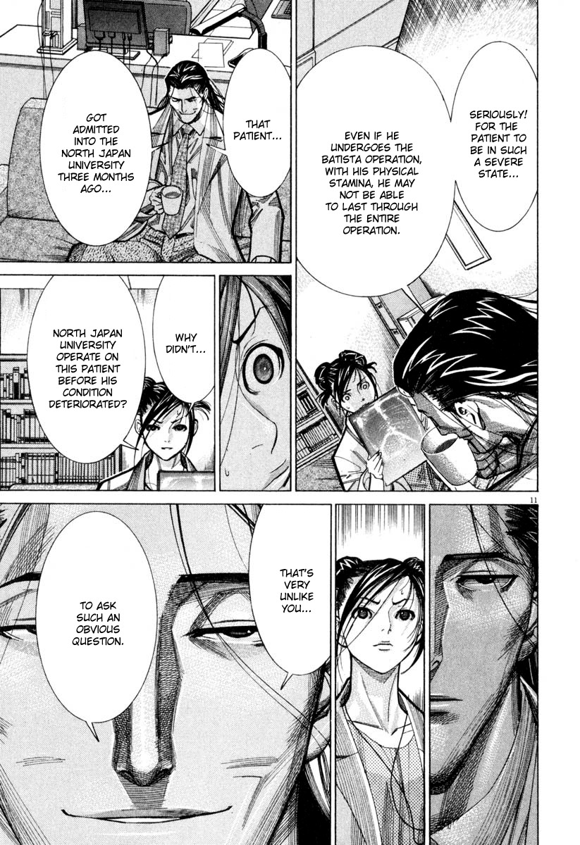 Team Medical Dragon Chapter 59 page 11 - Chapter 59: N.Y.H.A. Classification