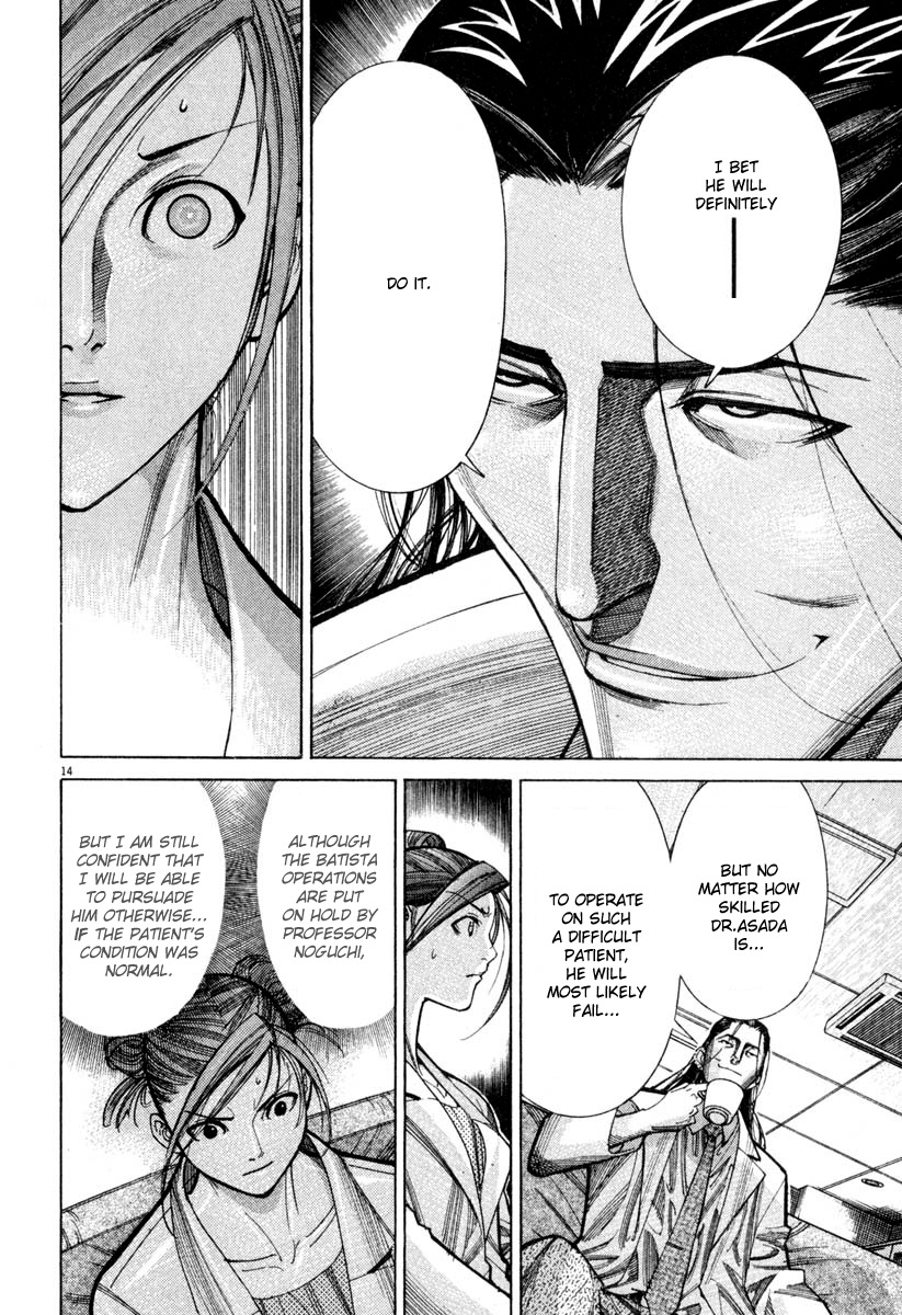 Team Medical Dragon Chapter 59 page 14 - Chapter 59: N.Y.H.A. Classification