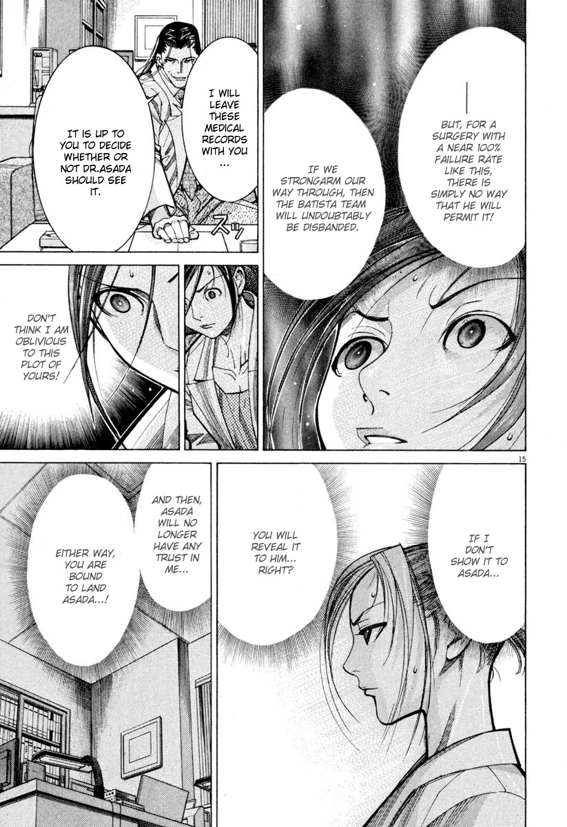 Team Medical Dragon Chapter 59 page 15 - Chapter 59: N.Y.H.A. Classification
