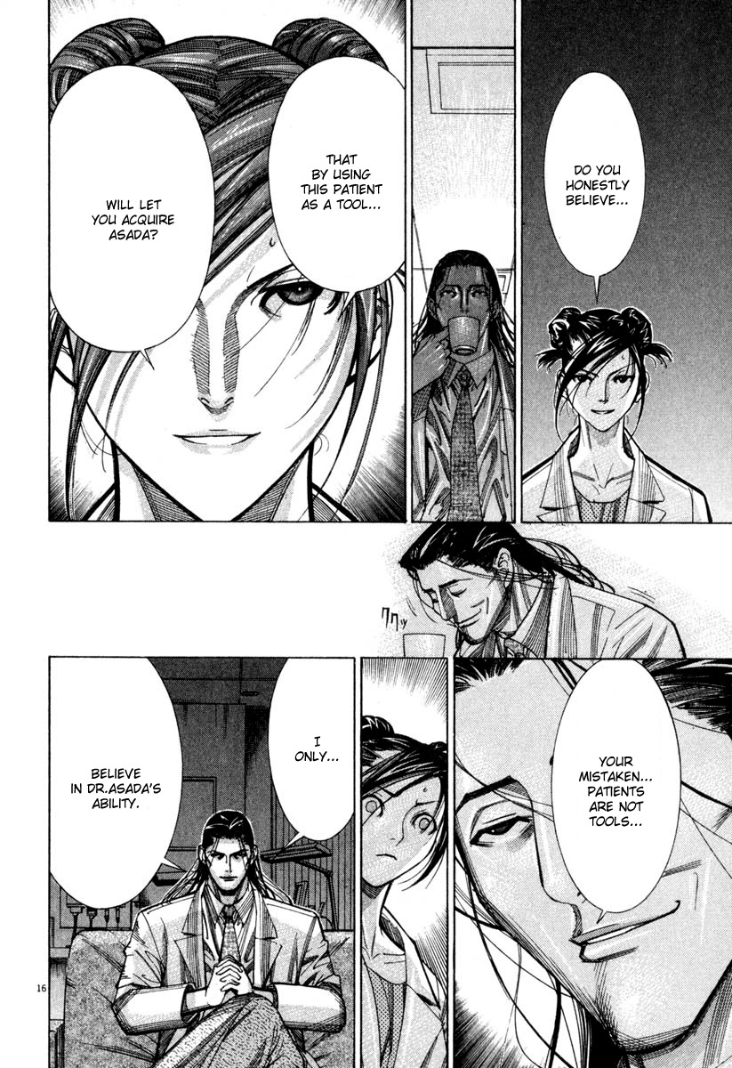 Team Medical Dragon Chapter 59 page 16 - Chapter 59: N.Y.H.A. Classification
