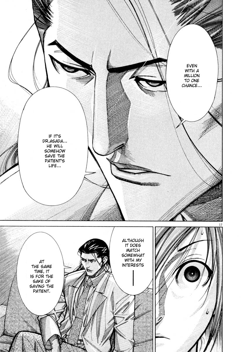 Team Medical Dragon Chapter 59 page 17 - Chapter 59: N.Y.H.A. Classification