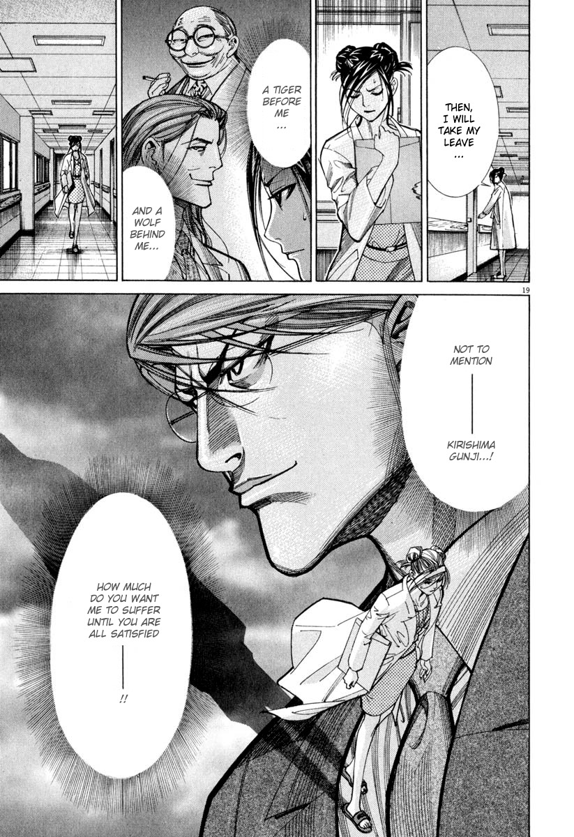 Team Medical Dragon Chapter 59 page 19 - Chapter 59: N.Y.H.A. Classification