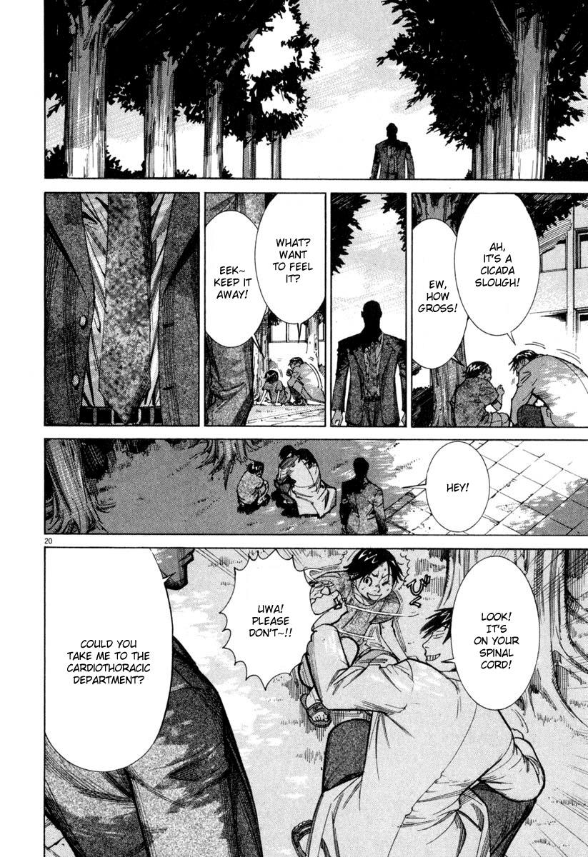 Team Medical Dragon Chapter 59 page 20 - Chapter 59: N.Y.H.A. Classification