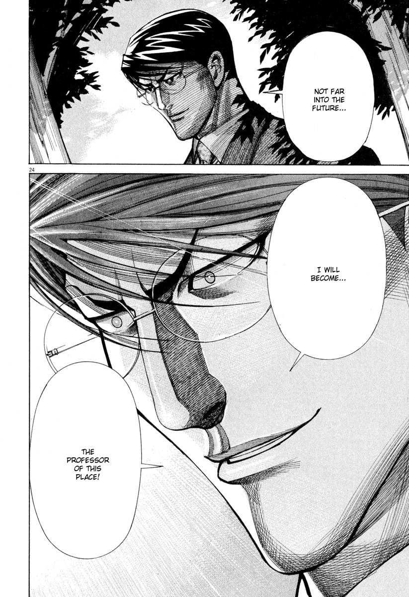 Team Medical Dragon Chapter 59 page 23 - Chapter 59: N.Y.H.A. Classification
