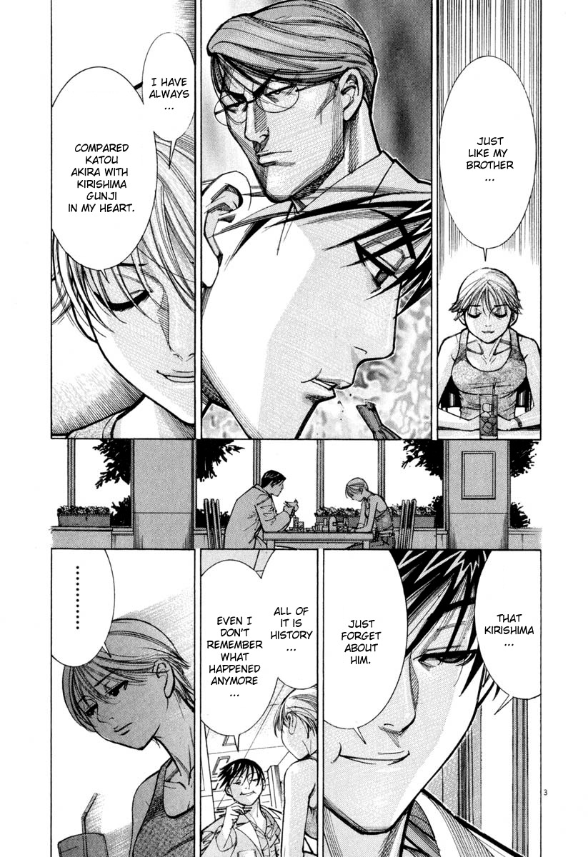 Team Medical Dragon Chapter 59 page 3 - Chapter 59: N.Y.H.A. Classification