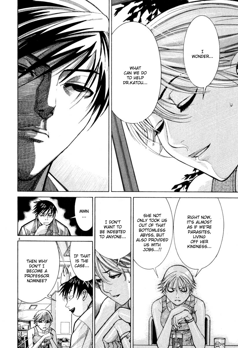 Team Medical Dragon Chapter 59 page 4 - Chapter 59: N.Y.H.A. Classification