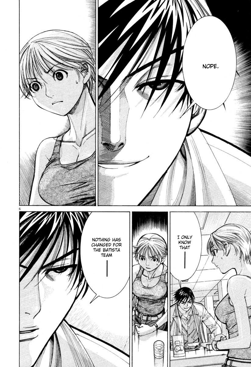 Team Medical Dragon Chapter 59 page 6 - Chapter 59: N.Y.H.A. Classification