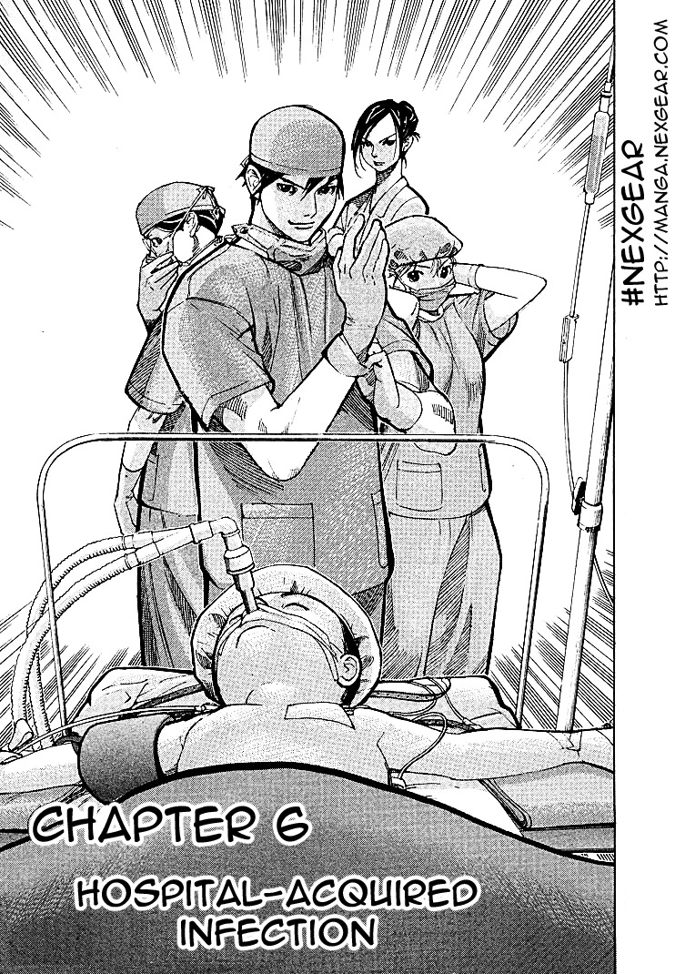 Team Medical Dragon Chapter 6 page 1 - Chapter 6: Hospital-Acquired Infection