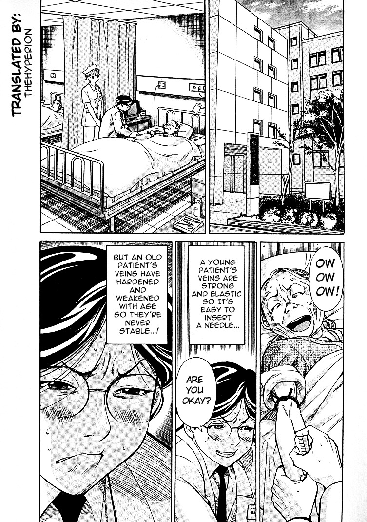 Team Medical Dragon Chapter 6 page 2 - Chapter 6: Hospital-Acquired Infection