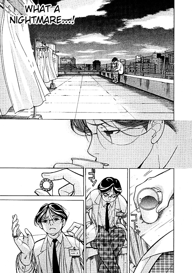 Team Medical Dragon Chapter 6 page 5 - Chapter 6: Hospital-Acquired Infection