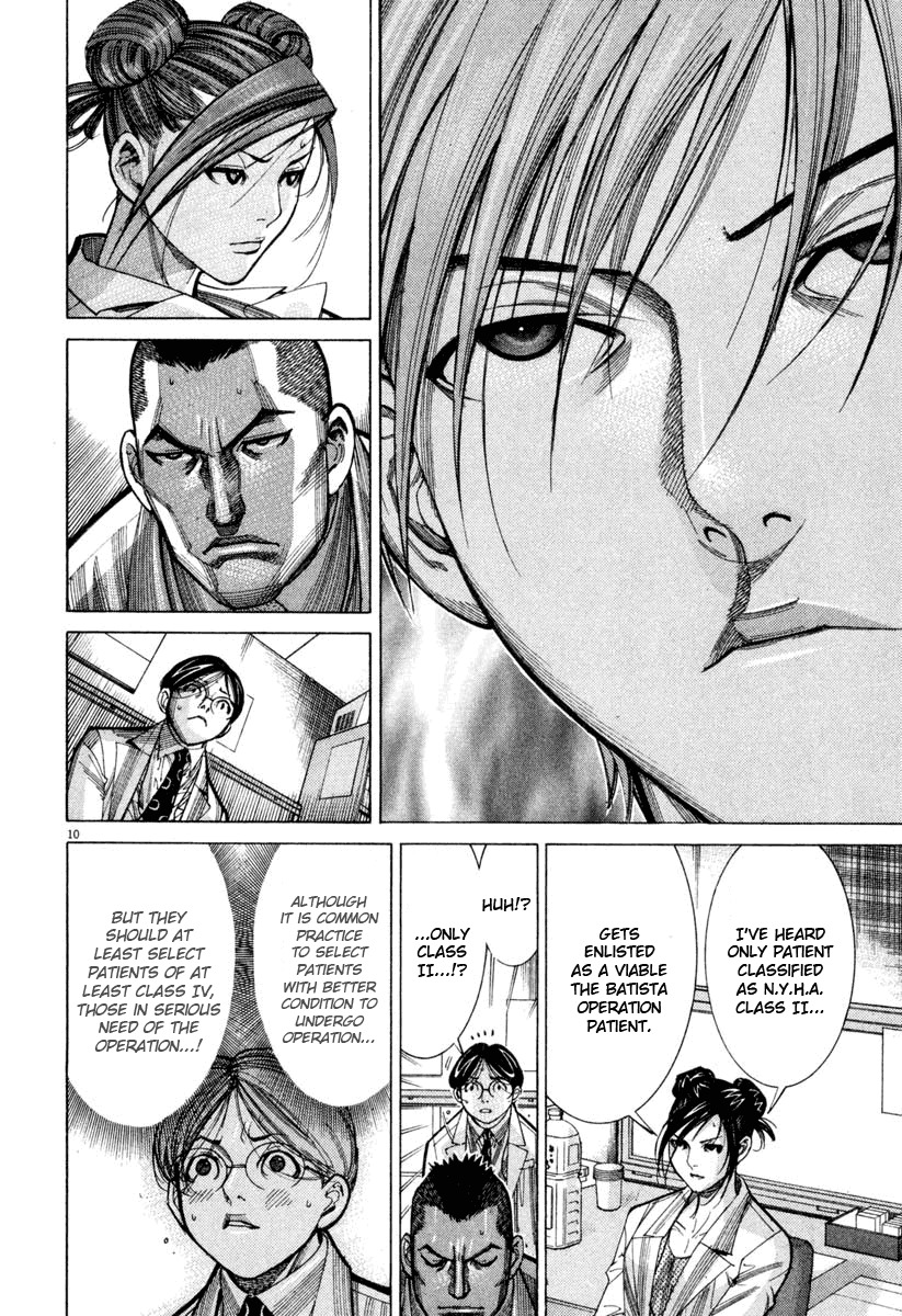 Team Medical Dragon Chapter 60 page 10 - Chapter 60: Disc