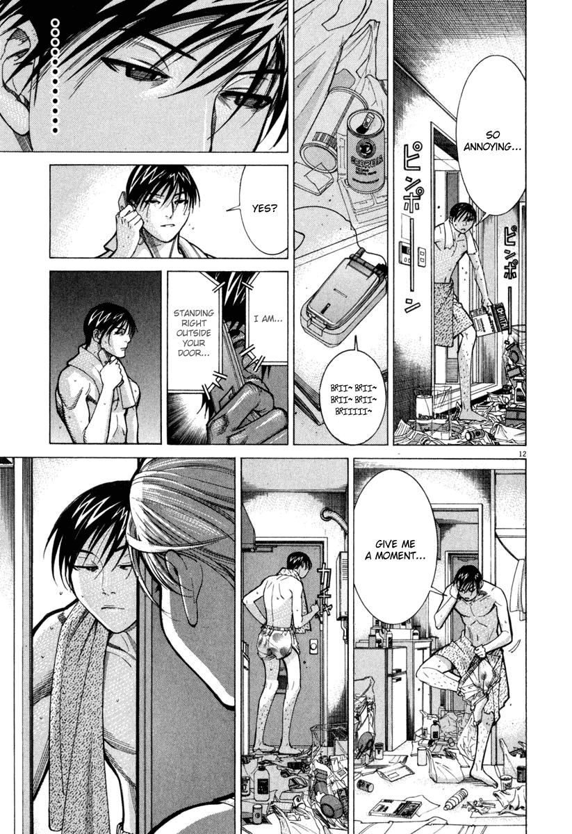 Team Medical Dragon Chapter 62 page 12 - Chapter 62: Co-Worker