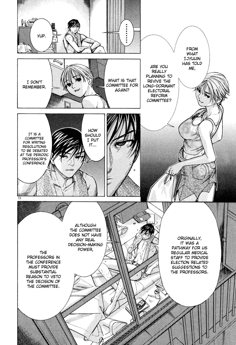 Team Medical Dragon Chapter 62 page 15 - Chapter 62: Co-Worker