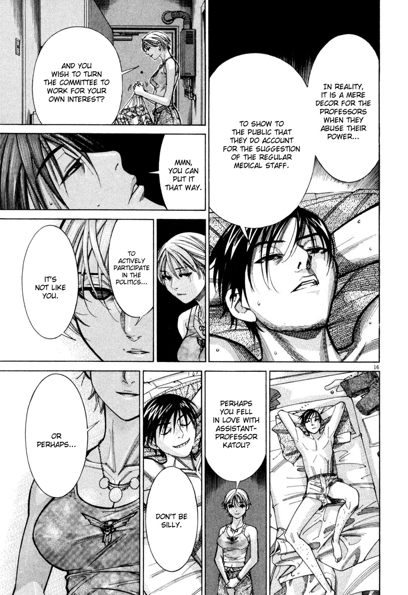 Team Medical Dragon Chapter 62 page 16 - Chapter 62: Co-Worker