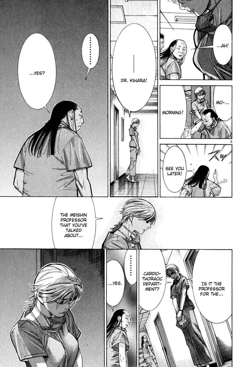 Team Medical Dragon Chapter 62 page 8 - Chapter 62: Co-Worker
