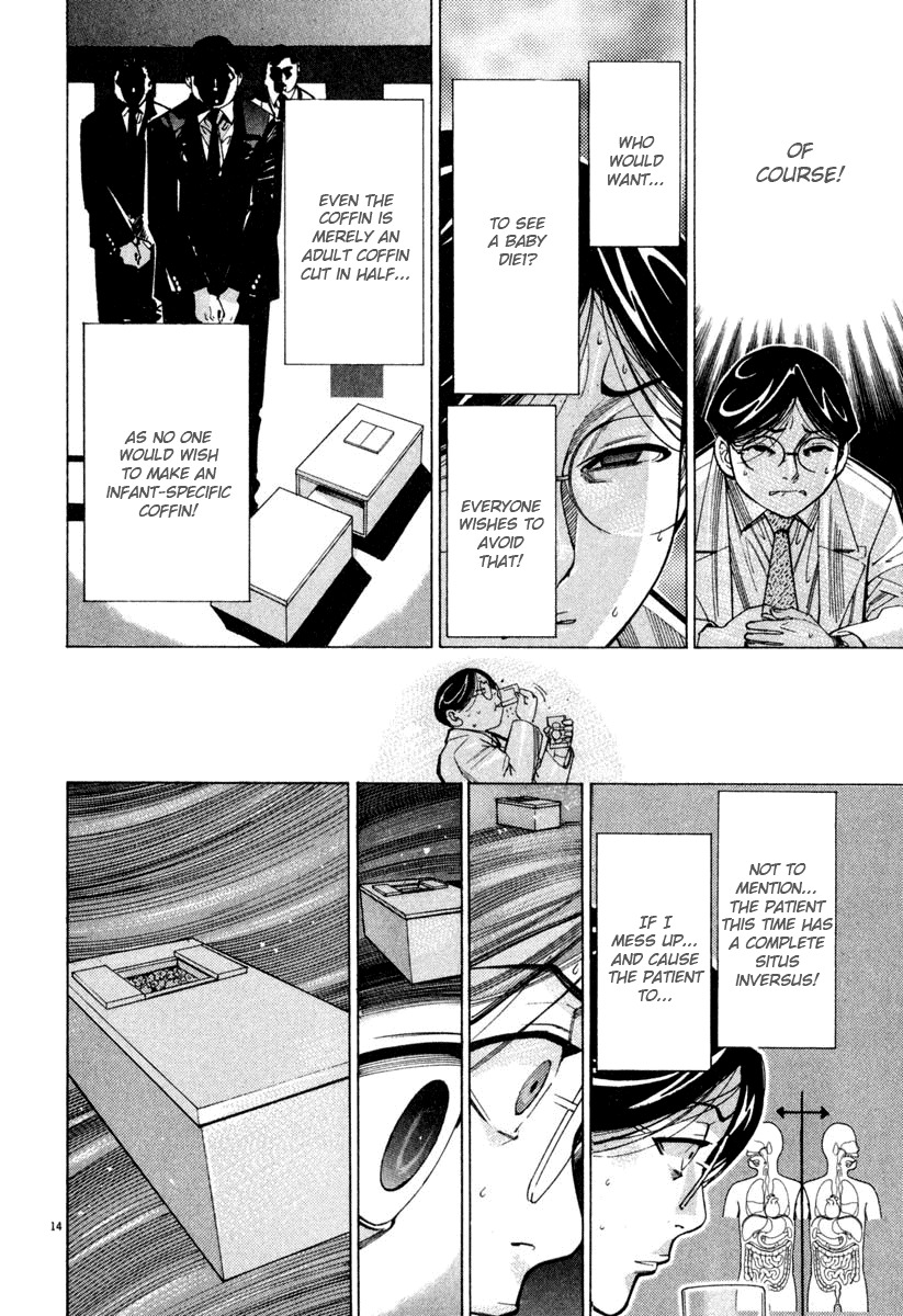 Team Medical Dragon Chapter 63 page 14 - Chapter 63: Operating Room No. 9