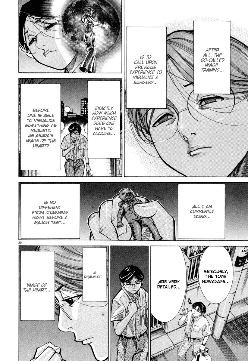Team Medical Dragon Chapter 63 page 20 - Chapter 63: Operating Room No. 9