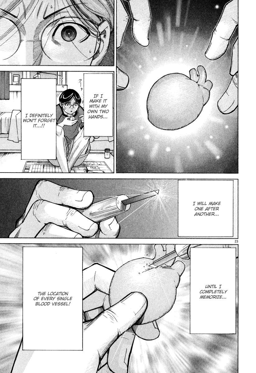 Team Medical Dragon Chapter 63 page 23 - Chapter 63: Operating Room No. 9