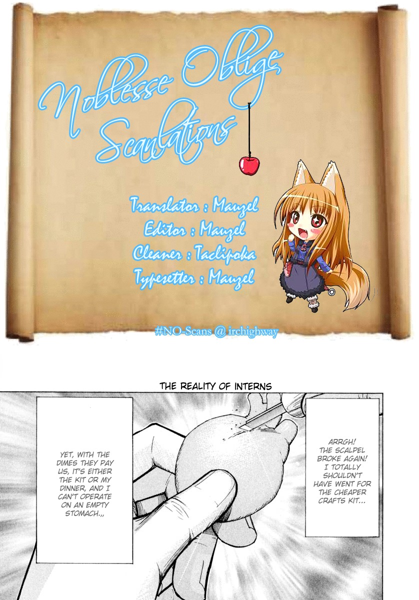 Team Medical Dragon Chapter 63 page 25 - Chapter 63: Operating Room No. 9