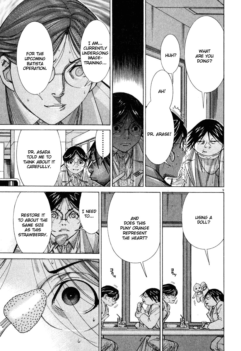 Team Medical Dragon Chapter 63 page 9 - Chapter 63: Operating Room No. 9