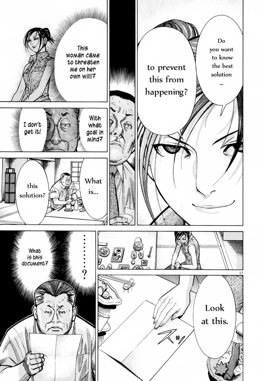 Team Medical Dragon Chapter 64 page 18 - Chapter 64: The Leak