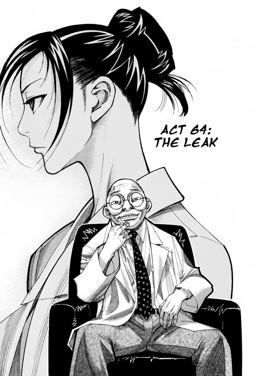 Team Medical Dragon Chapter 64 page 2 - Chapter 64: The Leak