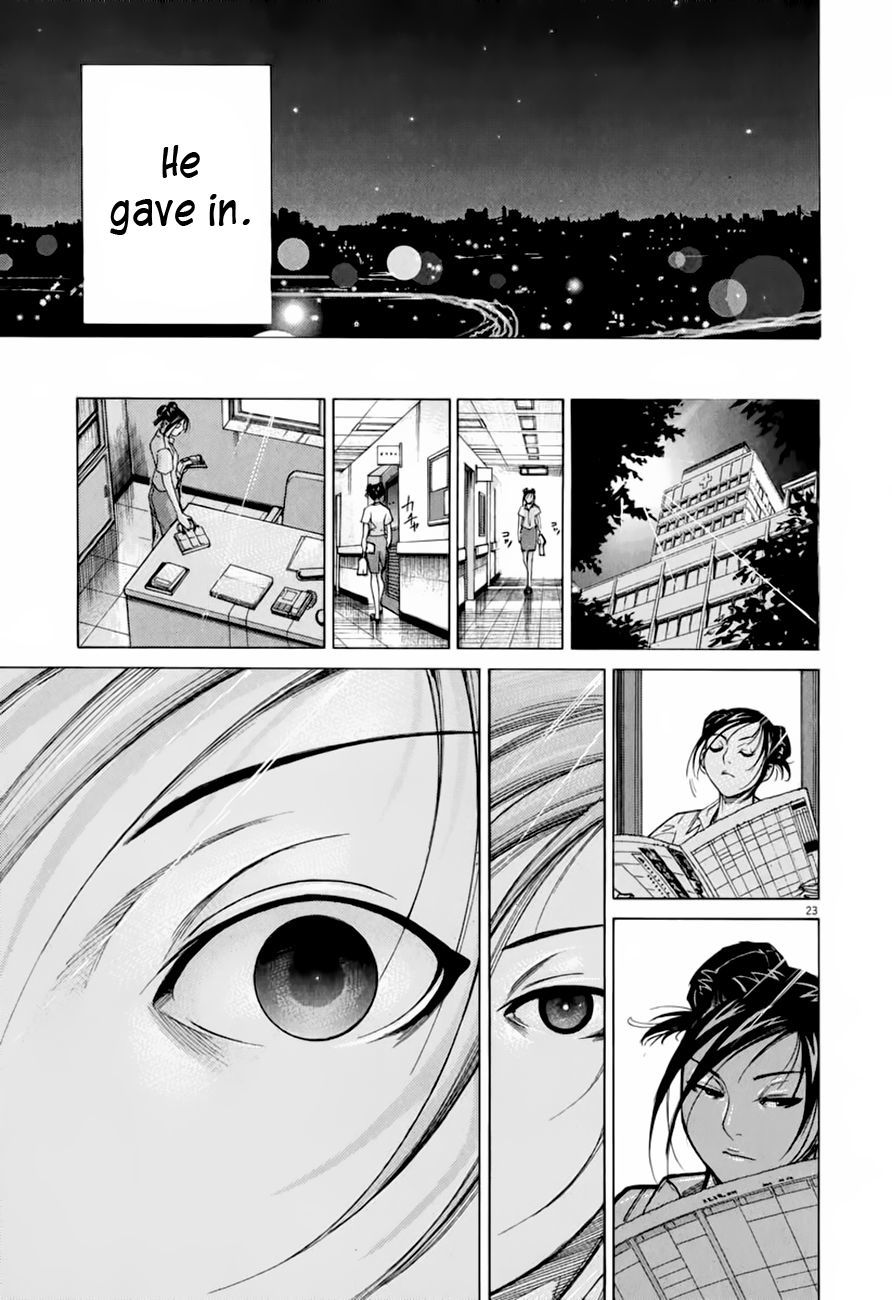 Team Medical Dragon Chapter 64 page 24 - Chapter 64: The Leak