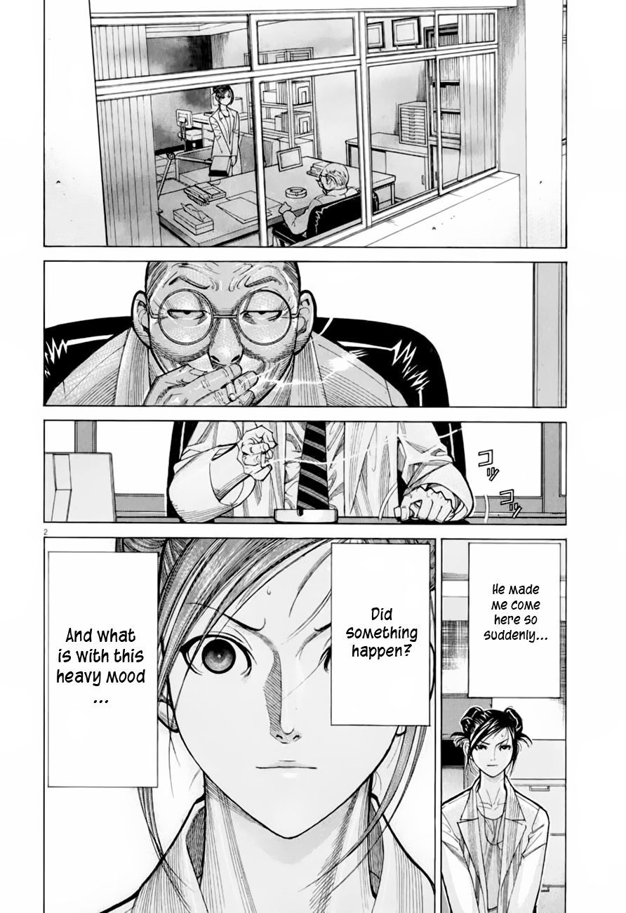 Team Medical Dragon Chapter 64 page 3 - Chapter 64: The Leak