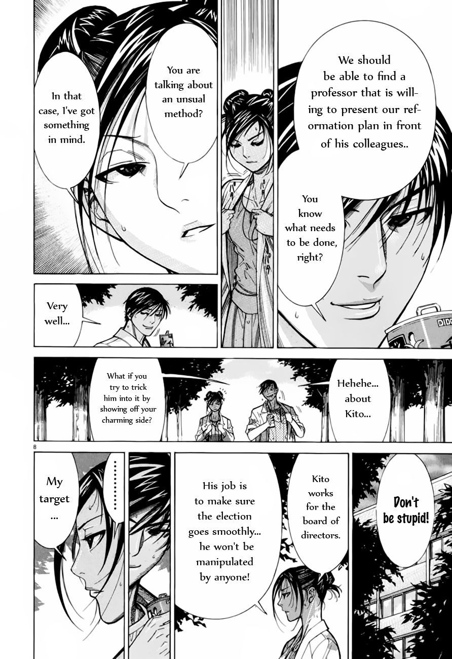 Team Medical Dragon Chapter 64 page 9 - Chapter 64: The Leak