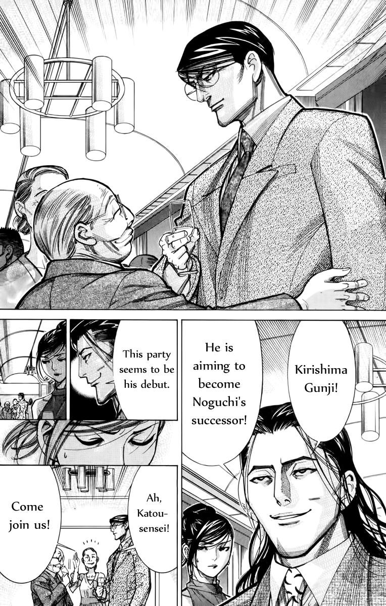 Team Medical Dragon Chapter 65 page 11 - Chapter 65: A Professor's Qualification