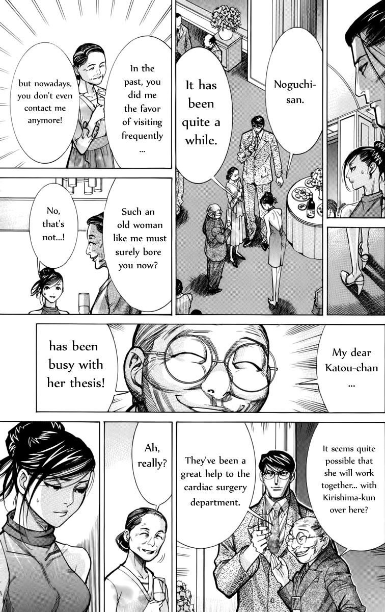 Team Medical Dragon Chapter 65 page 12 - Chapter 65: A Professor's Qualification