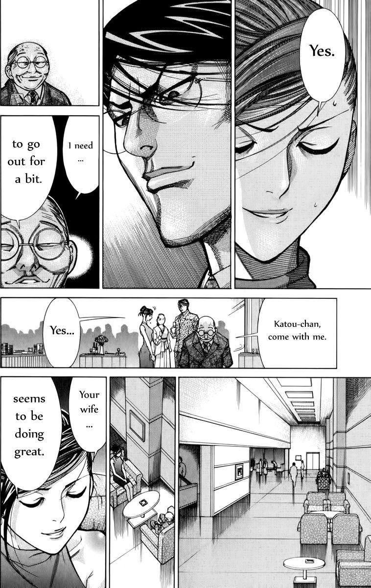 Team Medical Dragon Chapter 65 page 13 - Chapter 65: A Professor's Qualification