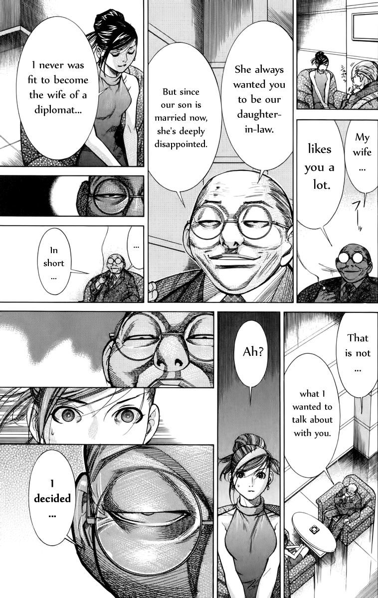Team Medical Dragon Chapter 65 page 14 - Chapter 65: A Professor's Qualification