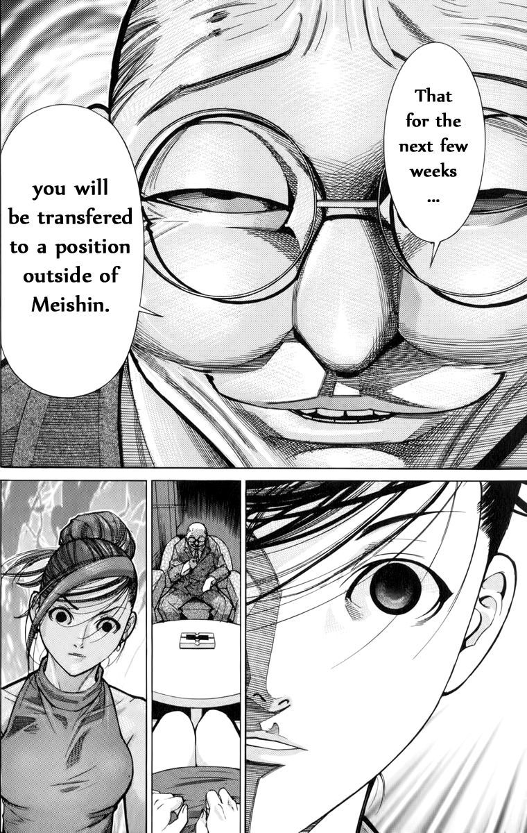 Team Medical Dragon Chapter 65 page 15 - Chapter 65: A Professor's Qualification