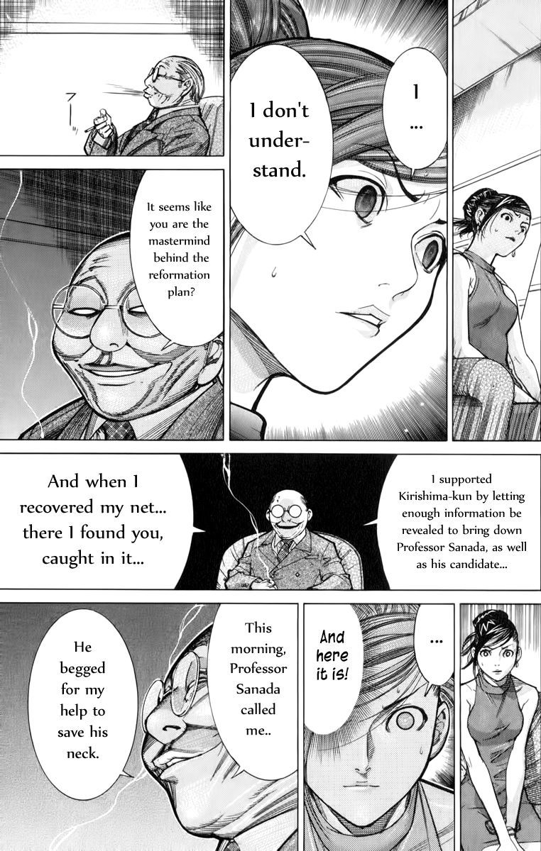 Team Medical Dragon Chapter 65 page 16 - Chapter 65: A Professor's Qualification