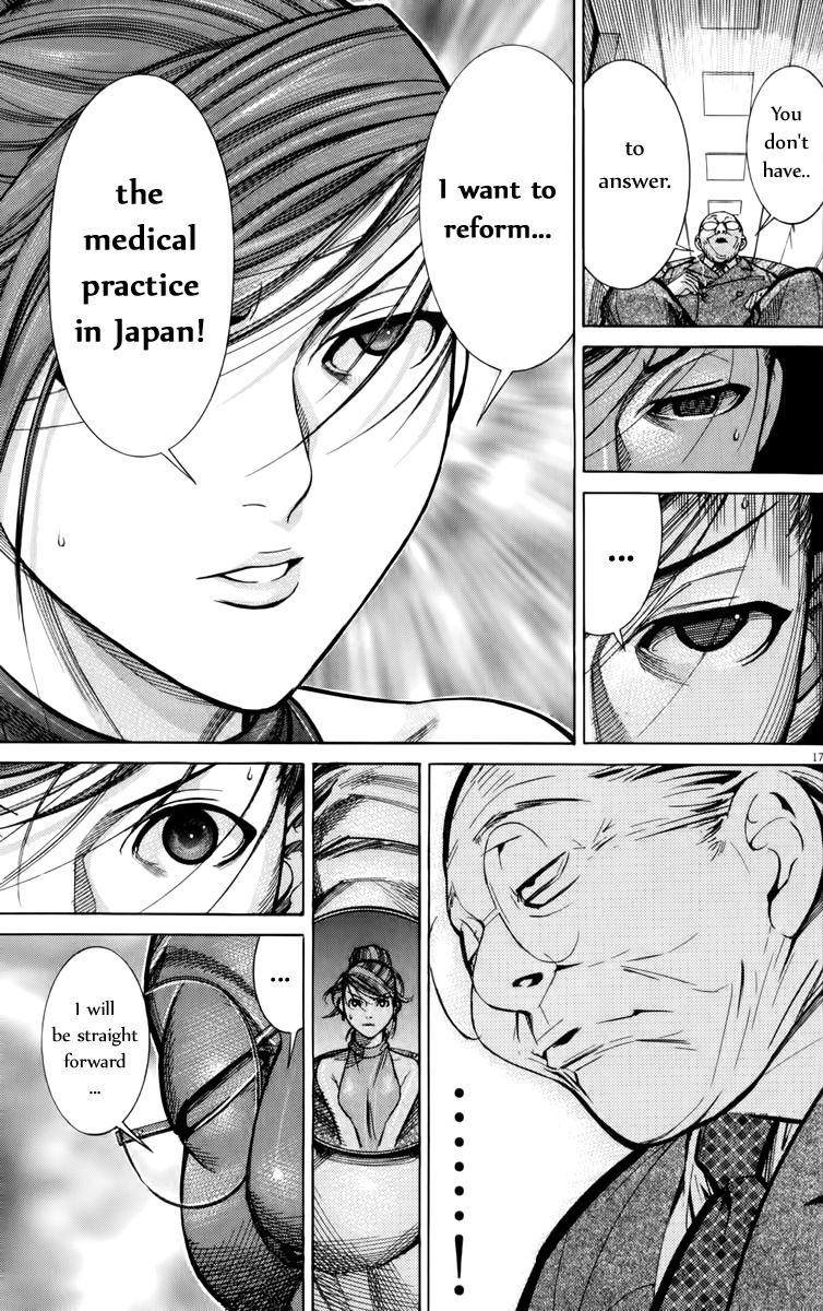 Team Medical Dragon Chapter 65 page 18 - Chapter 65: A Professor's Qualification