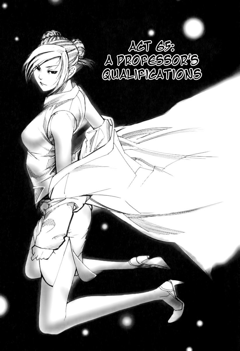 Team Medical Dragon Chapter 65 page 2 - Chapter 65: A Professor's Qualification