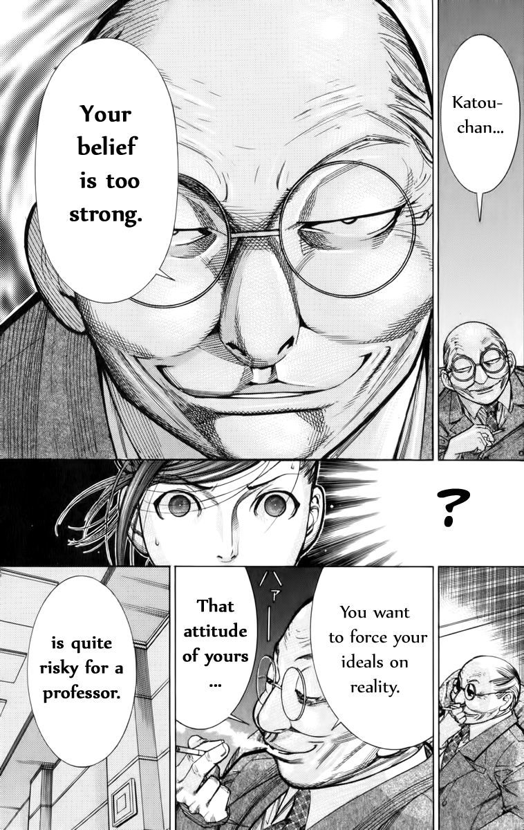 Team Medical Dragon Chapter 65 page 20 - Chapter 65: A Professor's Qualification