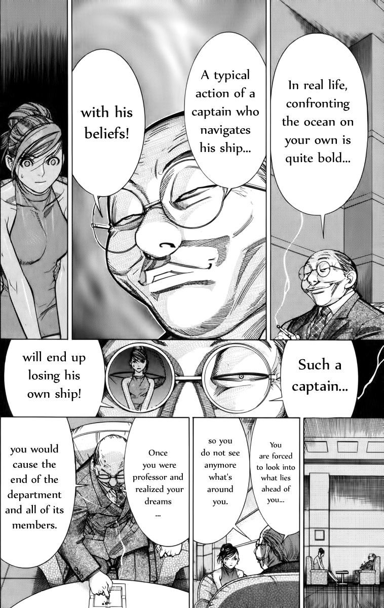 Team Medical Dragon Chapter 65 page 21 - Chapter 65: A Professor's Qualification
