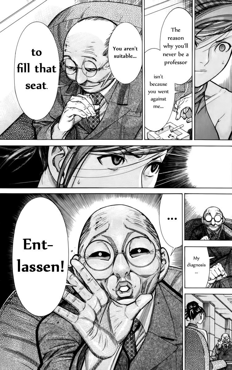 Team Medical Dragon Chapter 65 page 22 - Chapter 65: A Professor's Qualification