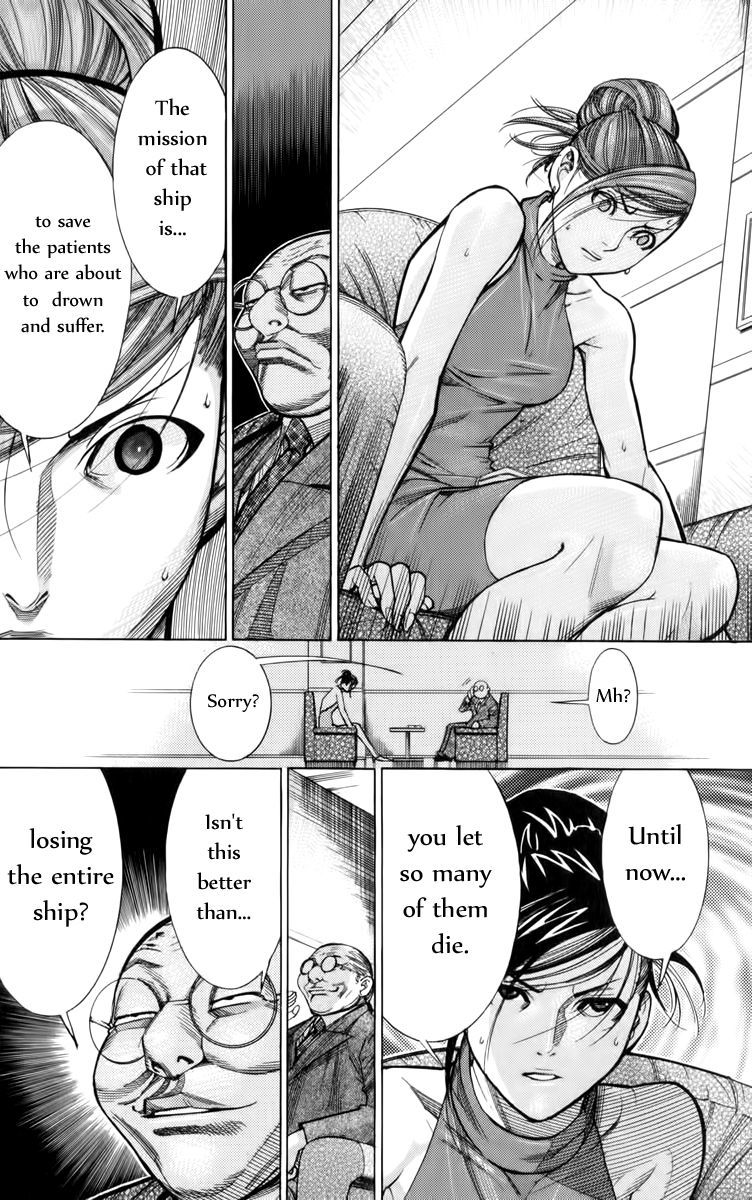 Team Medical Dragon Chapter 65 page 23 - Chapter 65: A Professor's Qualification