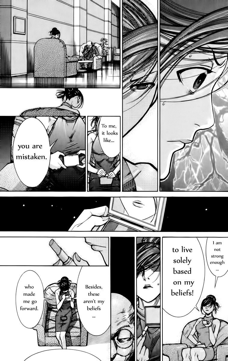 Team Medical Dragon Chapter 65 page 24 - Chapter 65: A Professor's Qualification