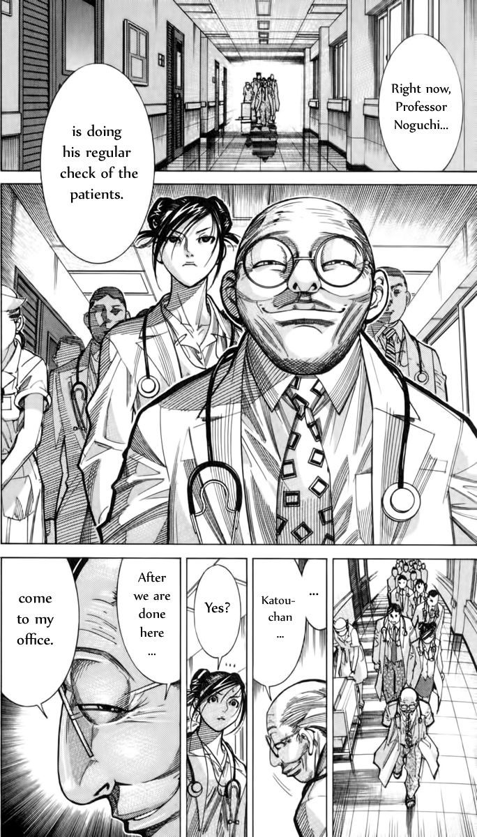 Team Medical Dragon Chapter 65 page 3 - Chapter 65: A Professor's Qualification