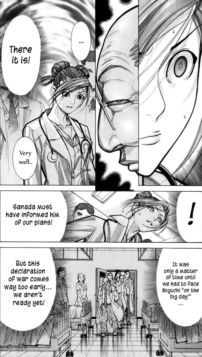 Team Medical Dragon Chapter 65 page 4 - Chapter 65: A Professor's Qualification