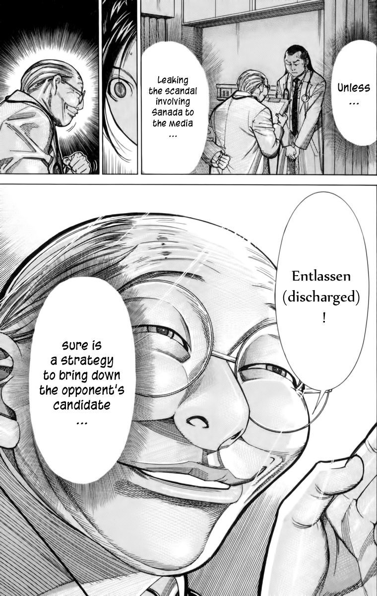 Team Medical Dragon Chapter 65 page 6 - Chapter 65: A Professor's Qualification