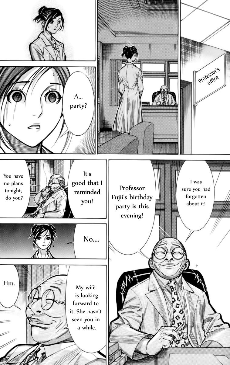 Team Medical Dragon Chapter 65 page 7 - Chapter 65: A Professor's Qualification